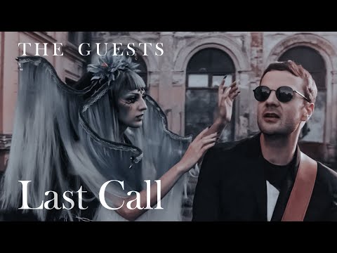 The Guests Last