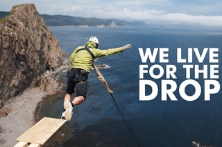 We Live for the Drop | Droprope