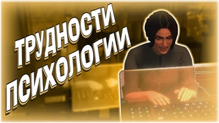 КУЧА БАГА ЛЮБИТ ПРАГА! Или же Deus Ex: Mankind Divided (Game coub / Баги, Приколы, Фейлы)