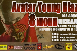 Avatar Young Blaze