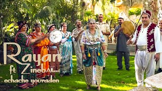 Rayan Ft. Zined Allaoui - Echache Urar n lxalath