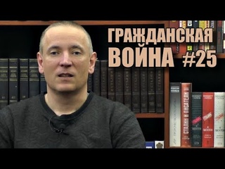 Финляндия против советской России | Игорь Пыхалов