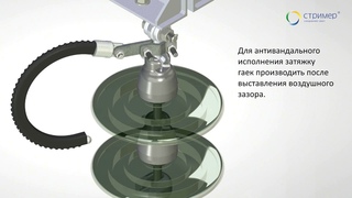 Монтаж мультикамерного разрядника РМК-20-IV-УХЛ1