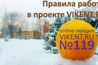 ТВОРЧЕСКИЕ ПЛАНЫ-2017