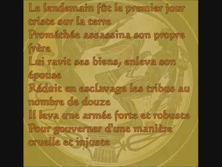 Akhenaton - Prométhée