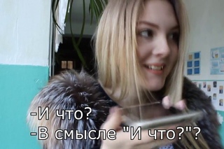 Признание в любви Выпускной 2017 11-А  школа № 6 г. Дружковка