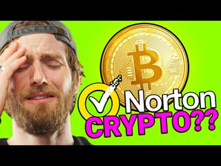 Norton Crypto. It's EVEN WORSE than you think....