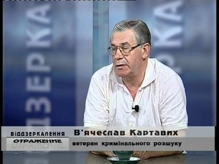 “Отражение-Віддзеркалення“ 6 июля 2011 г. (1)