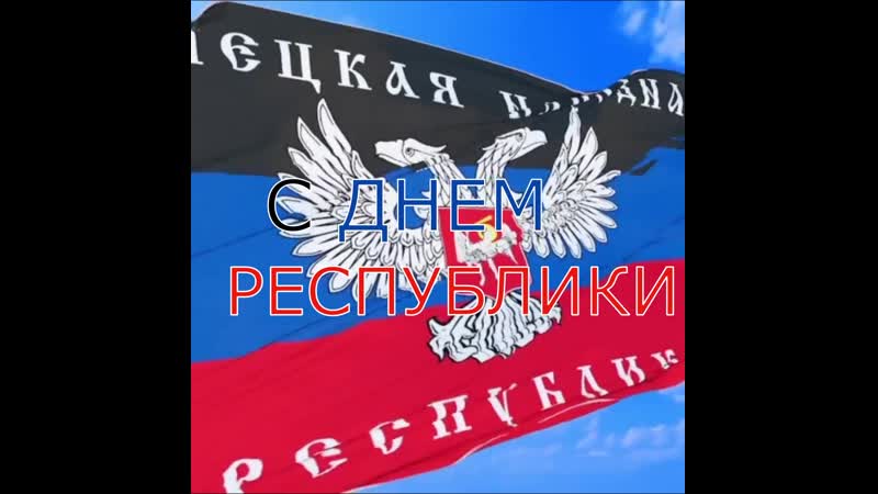 Флешмоб Молодая моя