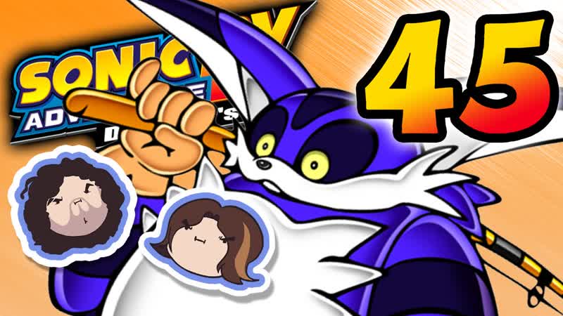 Sonic Adventure DX: Hide and Seek PART 45 Game