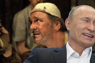 День России: как это было