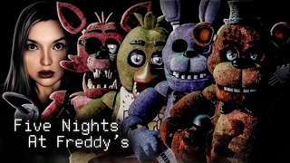 ЖУТКО СТРАШНОЕ ПЕРВОЕ ВПЕЧАТЛЕНИЕ ➤ Five Nights at Freddy's #1