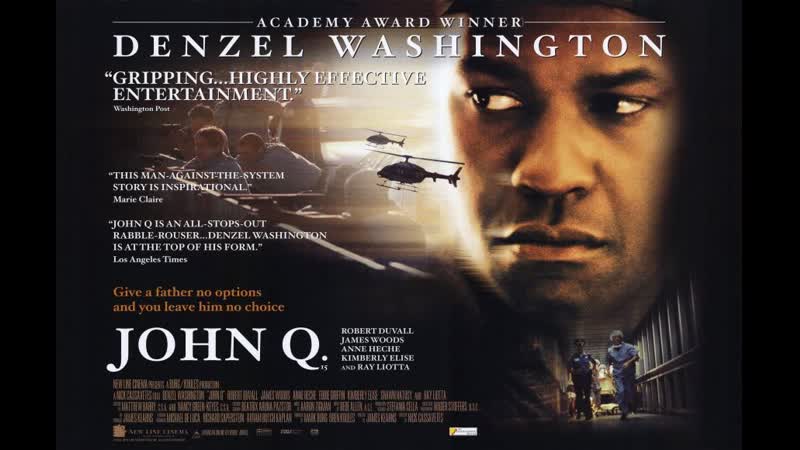 Джон Кью, John Q