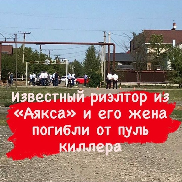 Интересный Краснодар