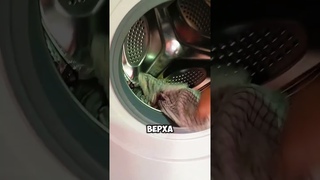 Экономия электричества ✅ Лайфак от Испанской домохозяйки 🇪🇦 Теперь стираю каждый день 👍