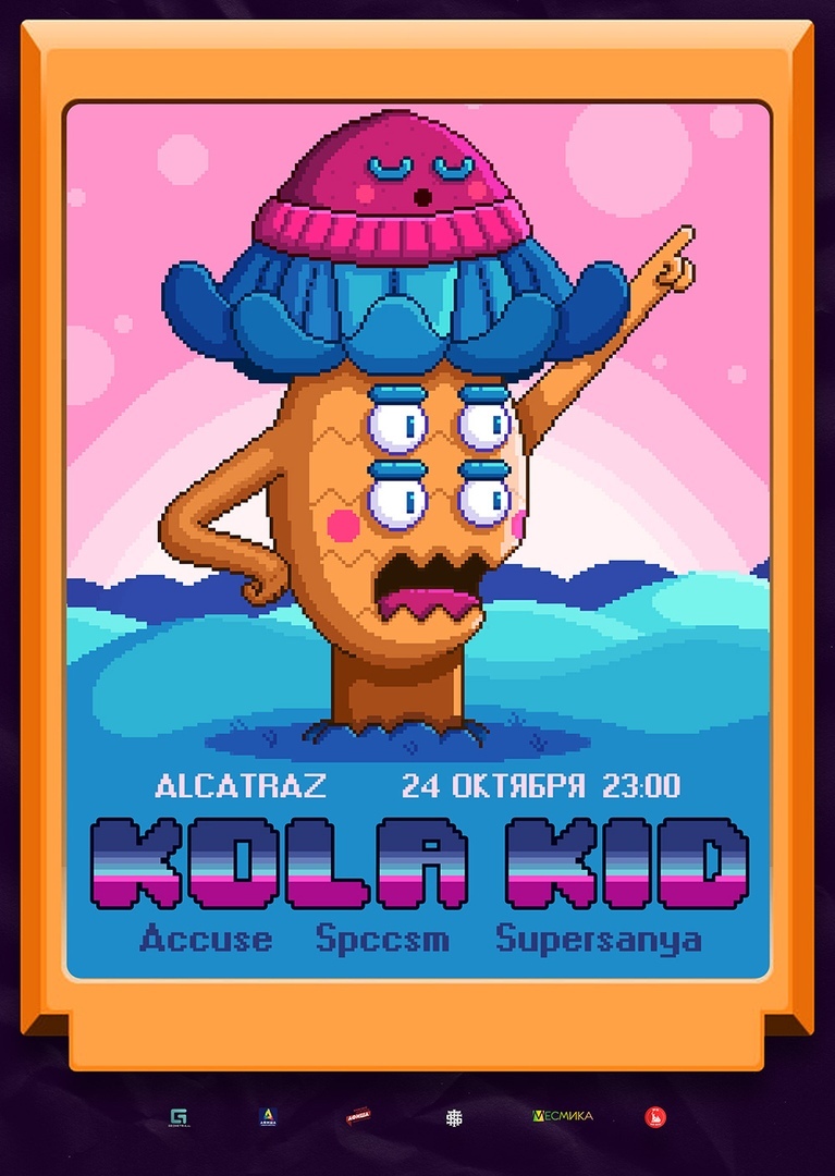 Афиша Нижний Новгород Kola Kid (8bit, chiptune)/ Alcatraz / 24 октября