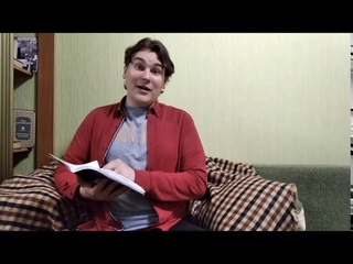 Читаем “Сибирские сказки“. Сказку “Без добра не прожить“ Анастасии Тимошенко читает Вадим Щанкин.