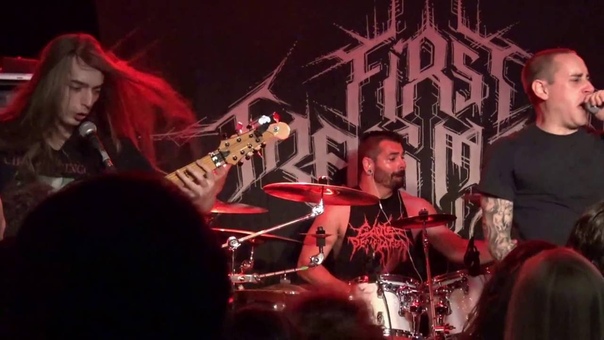 First Fragment Fake Repentance HD Quebec City 22 07