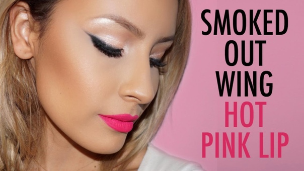 Easy Smoked out wing Hot Pink