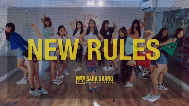 Dua Lipa New Rules, Choreography by Sara Shang ( SELF