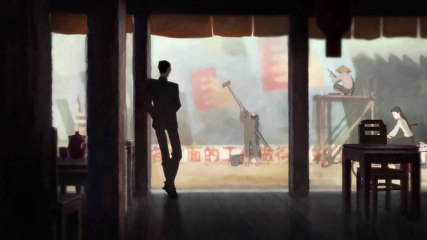 Le ruban 红发带 Animation Short Film 2009