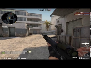 CS: GO - СДЕЛАЛ ЭЙС