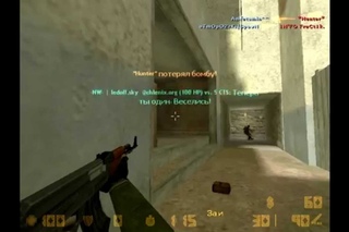 (aimbot for steam :D)