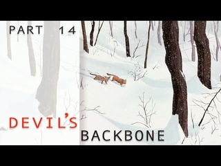 Warrior Cats MAP: Devil's Backbone