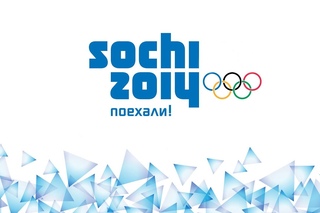 Олимпийский огонь Томск