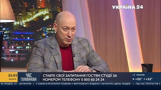 Гордон о деньгах за интервью с Маском и с Дуровым и о гипнозе во время интервью