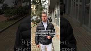 Анкета по ссылке в комментариях⬇️ #банк #приставы #коллекторы #долг #кредиты