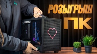 Компьютер I5 12400F + RTX 4060 + DEEPCOOL CH 160