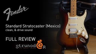 Струнодер 3.0 — Fender Standard Stratocaster (Mexico)