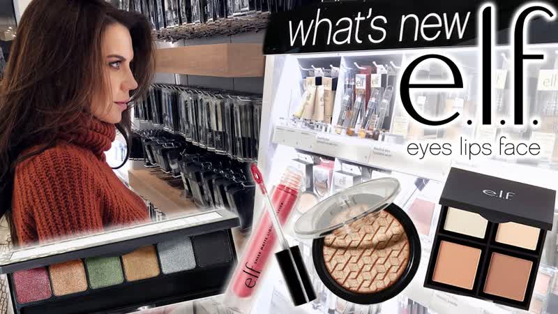ELF HOLIDAY MAKEUP