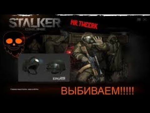 Изи Изи (поучительное