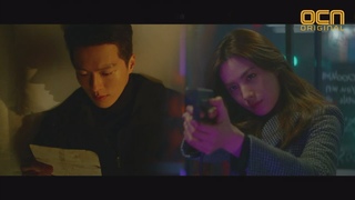 Kill it   ,  !#_5 190316 EP.0