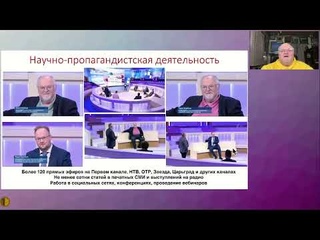 Напомним про постковидный синдром: болезнь стала легче, а постковида - совсем не меньше - Воробьёв