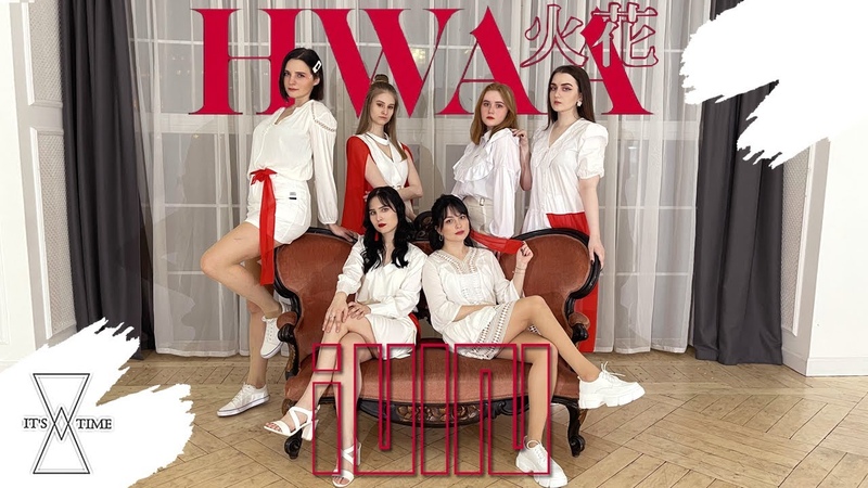 RUSSIA (여자)아이들 ( G) I DLE 화(火花) HWAA, 커버댄 DANCE COVER by Its