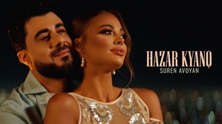 Suren Avoyan - Hazar Kyanq