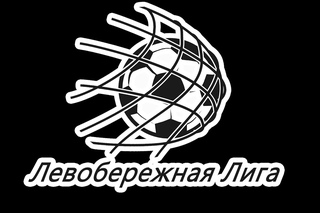 Карабах   Стандарт (Final, обзор матча, )