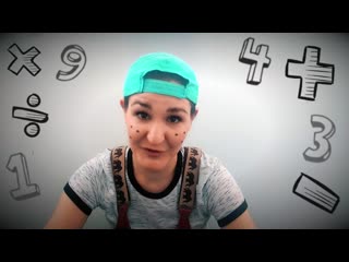 Денискины рассказы №15