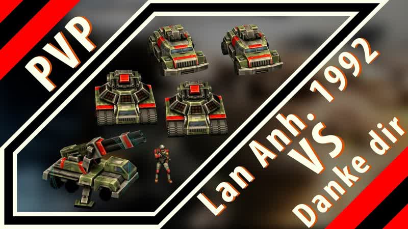 Art of war 3 PVP Danke dir vs Lan Anh. 1992 Отбиваемся от раша