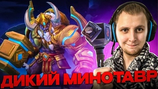 ЩУПАЕМ НОВЫЙ ЭМБЛЕМЫ | ГОТОВИМСЯ К ТУРНИРУ - Mobile Legends Bang Bang