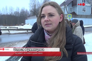 Пробка из Нового Девяткино может переехать в Мурино