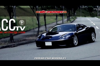 ACCtv airrunner FERRARI F360 MODENA F1 // At   F360  F1