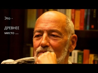 RA URU HU  The introduction into BHAN TUGH