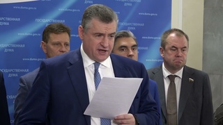 Леонид Слуцкий: возрождение родовых усадеб необходимо