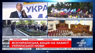 Андрій Парубій: Ми попереджали, що нові обличчя будуть робити ревізію армії, мови і віри