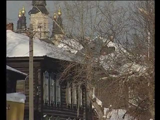История Томска — XIX-й век