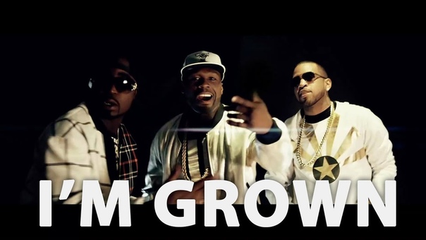 G Unit Im Grown Rhymes